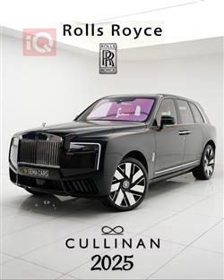 Rolls Royce Cullinan